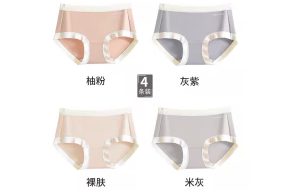 女士内裤03